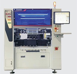 異形插件機(jī)T600D